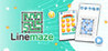 LineMaze