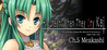 Higurashi When They Cry Kai: Chapter 5 - Meakashi Image