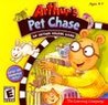 Arthur's Pet Chase Image