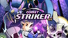 CometStriker DX Image