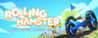 Rolling Hamster Image