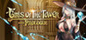 Girls of The Tower - Prologue Image