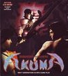 Akuma: Demon Spawn