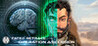 Fated Retrace:Operation Ascension Image