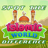 Mosques Spot the Difference Fun Games - Islamic World - Spot the Difference Game Edition Image