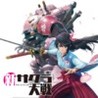 Project Sakura Wars Image