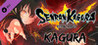 Senran Kagura: Estival Versus - Kagura Image