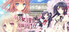 Otome Riron to Sono Shuuhen: Ecole de Paris Image