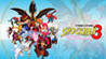 Cyber Citizen Shockman 3: The Princess from Another World