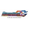 Blaster Master Zero II: Kanna Raising Simulator Image