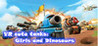 VR cute tanks: Girls and Dinosaurs Image