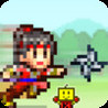 Ninja Village Image