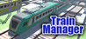 Train Manager (2019)
