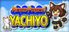 MeowPower!Yachiyo Image