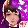 The Beautiful Dream Image