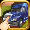 Car Puzzle for kids & toddlers: sport cars, trucks, tractors Image