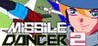 Missile Dancer 2 Image
