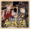 Shikhondo: Soul Eater Image