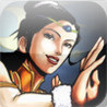 Shuyan The Kung Fu Princess