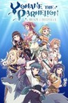 Yohane the Parhelion: BLAZE in the DEEPBLUE