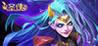 holy soul Image