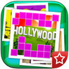 Hollywood Pics Puzzle - Guess The Image By Tap-ping The 4 Snaps And The Emoji Words PREMIUM Image