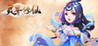 Netherworld Xiuxian