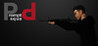 Prompt Squad Image