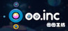 OO.Inc Image