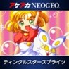 ACA NeoGeo: Twinkle Star Sprites Image