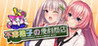 Convenience Store Without Skirts Image