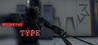 Negative Type Image