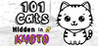 101 Cats Hidden in Kyoto Image