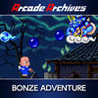 Arcade Archives: Bonze Adventure