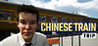 Chinese Train Trip Image