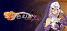 Fuushoku Gensou XX Image