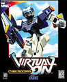 Cyber Troopers Virtual-On Image