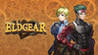 Eldgear Image