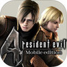 Resident Evil 4: PLATINUM Image