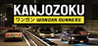Kanjozoku - Wangan Runners Image
