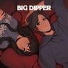 Big Dipper Image