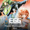 EGGCONSOLE Mado Monogatari 1-2-3 MSX2 Image