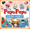 Sega Ages: Puyo Puyo 2 Image