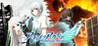 Archetype Arcadia Image