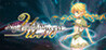 YU-NO: A Girl Who Chants Love at the Bound of this World