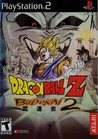 Dragon Ball Z: Budokai 2 Image