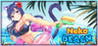 Neko Beach Image