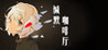 Silence Cafe Image