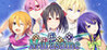 Murasame Image