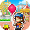 Dream Park Story Image